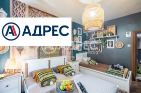 ������� 2-����� | Imot.bg � ����� ������ 4