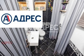 ������� 2-����� | Imot.bg � ����� ������ 9