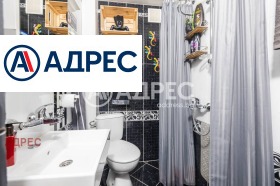 ������� 2-����� | Imot.bg � ����� ������ 7