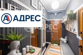 ������� 2-����� | Imot.bg � ����� ������ 8