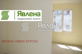  2- | Imot.bg    3