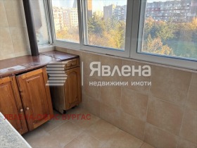 ������� 2-����� | Imot.bg � ����� ������ 4