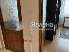 ������� 2-����� | Imot.bg � ����� ������ 11