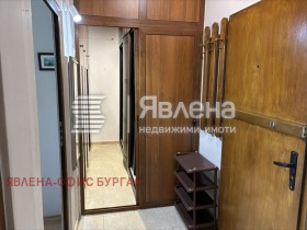 ������� 2-����� | Imot.bg � ����� ������ 6