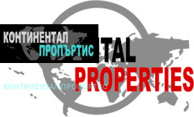 ������� 2-����� | Imot.bg � ����� ������ 3