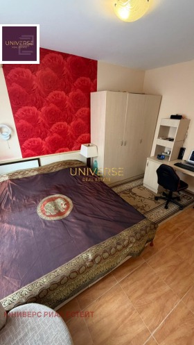 ������� 2-����� | Imot.bg � ����� ������ 7