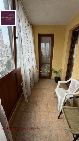 ������� 2-����� | Imot.bg � ����� ������ 11