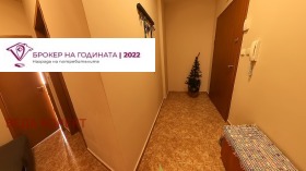 ������� 2-����� | Imot.bg � ����� ������ 11