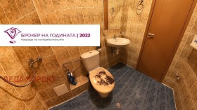 ������� 2-����� | Imot.bg � ����� ������ 9