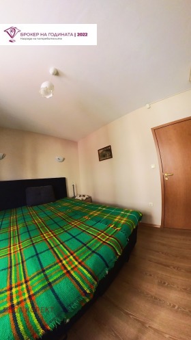 ������� 2-����� | Imot.bg � ����� ������ 13