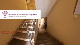 ������� 2-����� | Imot.bg � ����� ������ 12