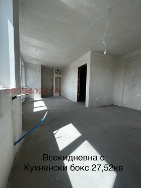  3- | Imot.bg    7