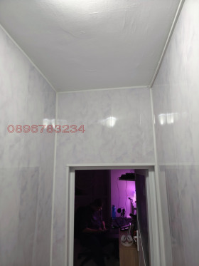  3- | Imot.bg    4