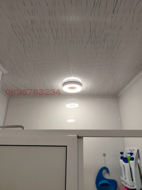  3- | Imot.bg    7
