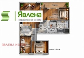 3-СТАЕН, 145 m2