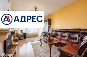 ������� 3-����� | Imot.bg � ����� ������ 2