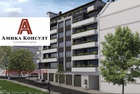 Maisonette Banishora, Sofia 1