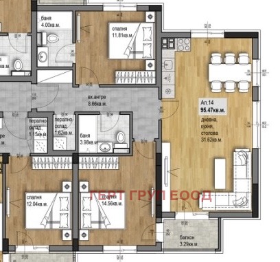 En venta  1 dormitorio Plovdiv , Jristo Smirnenski , 111 metros cuadrados | 10556067 - imagen [3]