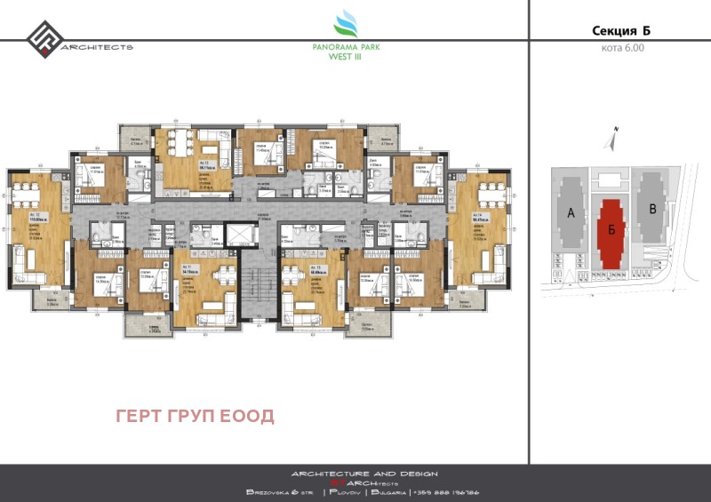 На продаж  1 спальня Пловдив , Христо Смирненски , 111 кв.м | 10556067 - зображення [4]