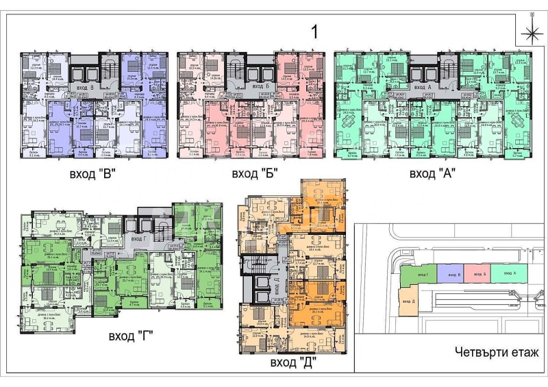 À vendre  1 chambre Varna , Kaisieva gradina , 88 m² | 73941425 - image [7]