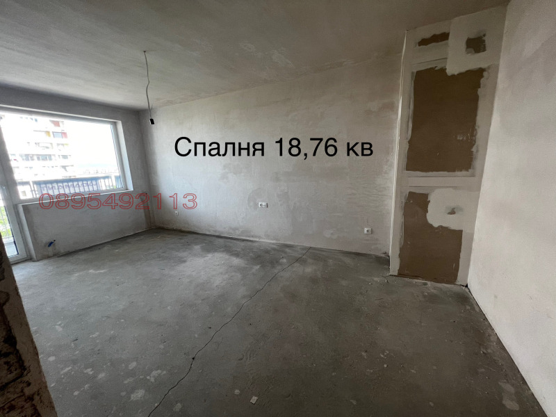 In vendita  2 camere da letto Sofia , Banishora , 145 mq | 29883728 - Immagine [12]