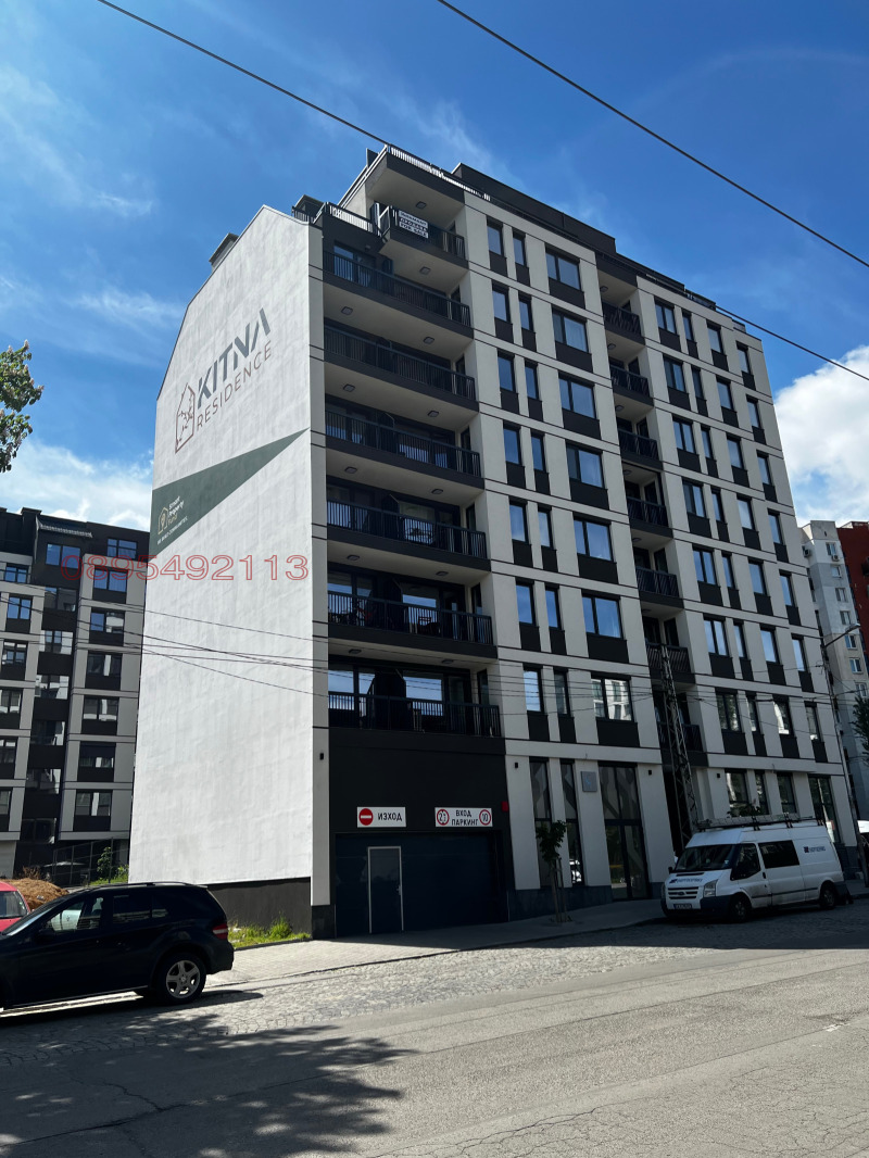 In vendita  2 camere da letto Sofia , Banishora , 145 mq | 29883728