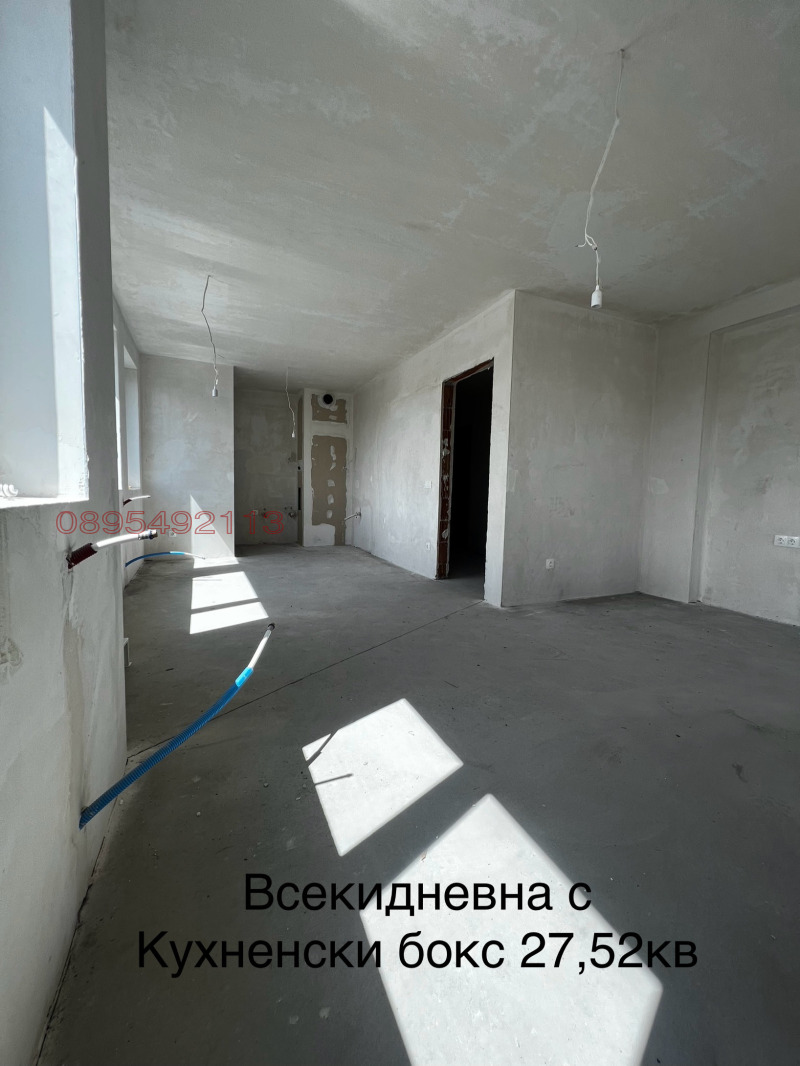 In vendita  2 camere da letto Sofia , Banishora , 145 mq | 29883728 - Immagine [7]