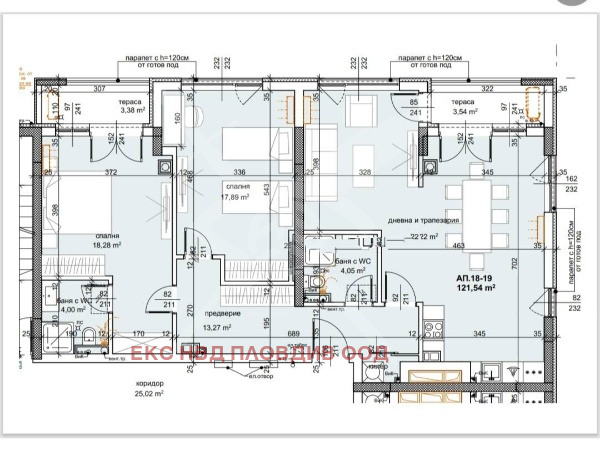 Продава 3-СТАЕН, гр. Пловдив, Тракия