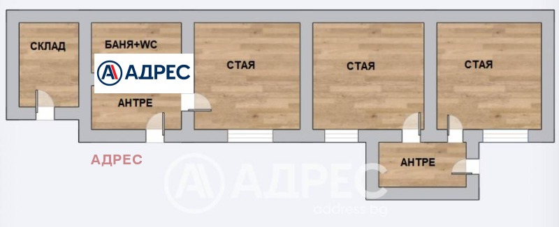 Продава КЪЩА, гр. Варна, Автогара, снимка 1 - Къщи - 48796871