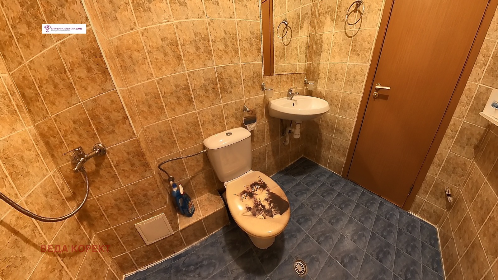 Продава 2-СТАЕН, гр. София, Редута, снимка 9 - Апартаменти - 54327182