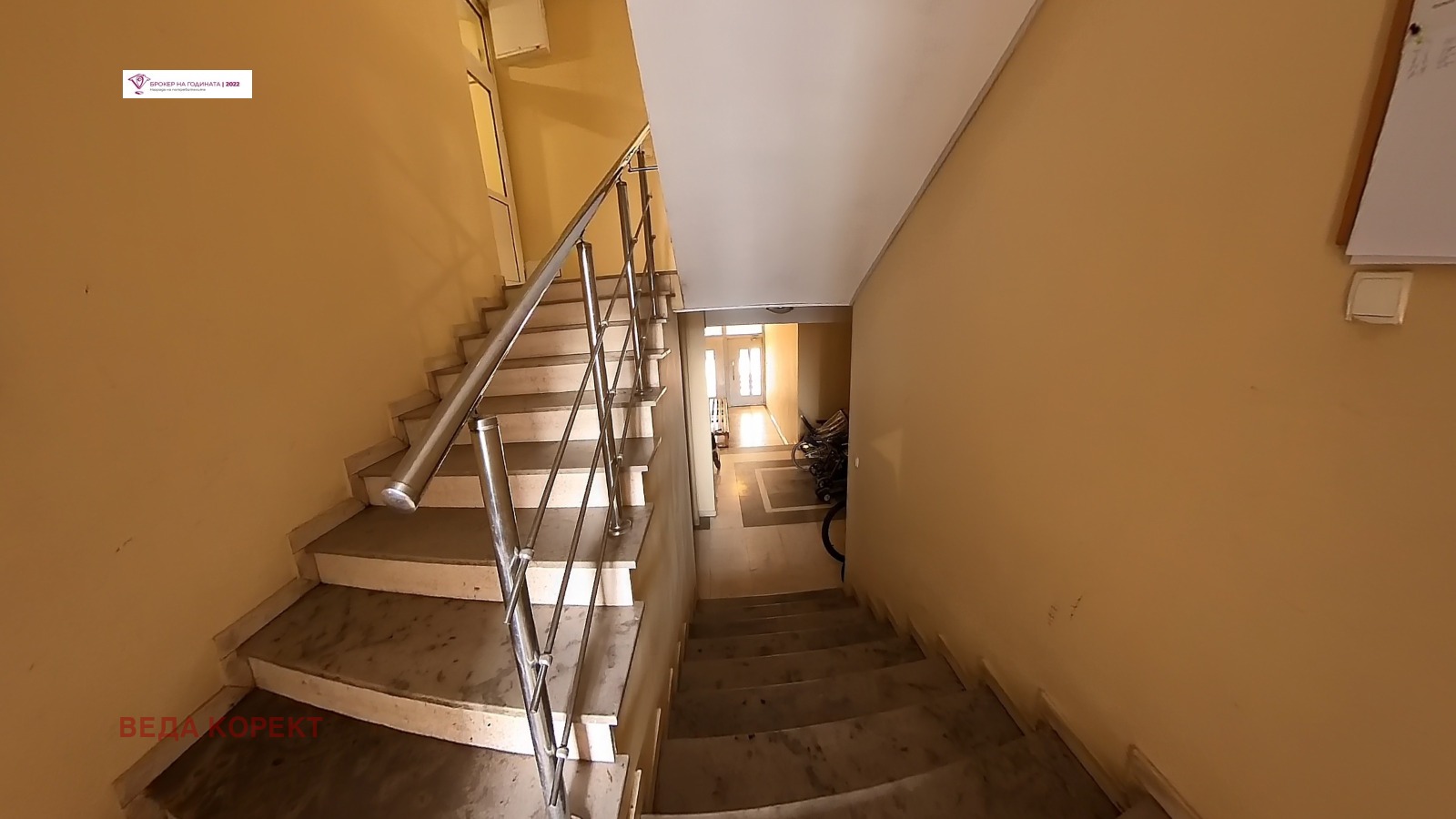 Продава 2-СТАЕН, гр. София, Редута, снимка 12 - Апартаменти - 54327182