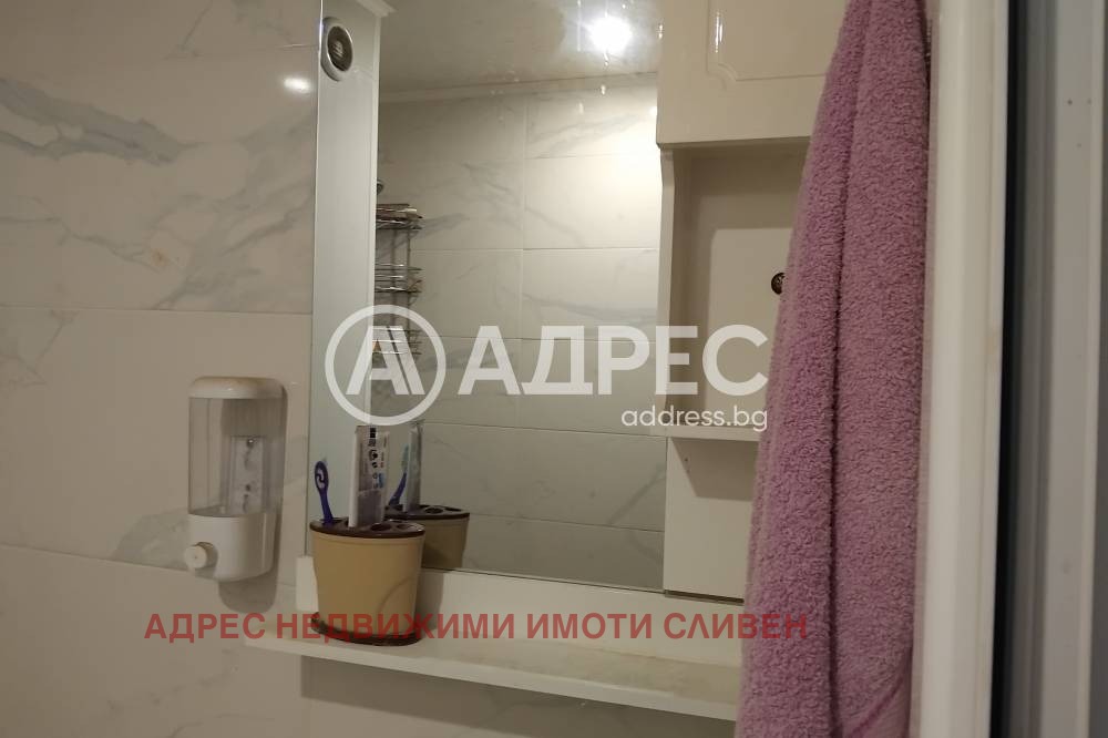 Продава 2-СТАЕН, гр. Сливен, Клуцохор, снимка 11 - Апартаменти - 55818037