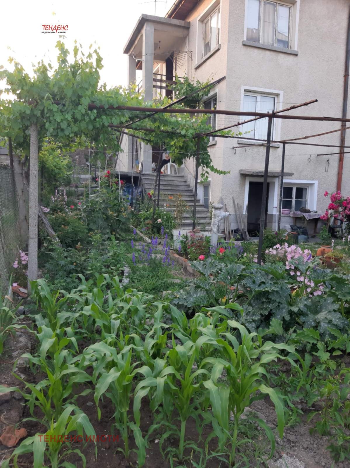 Продава ЕТАЖ ОТ КЪЩА, гр. Кърджали, Байкал