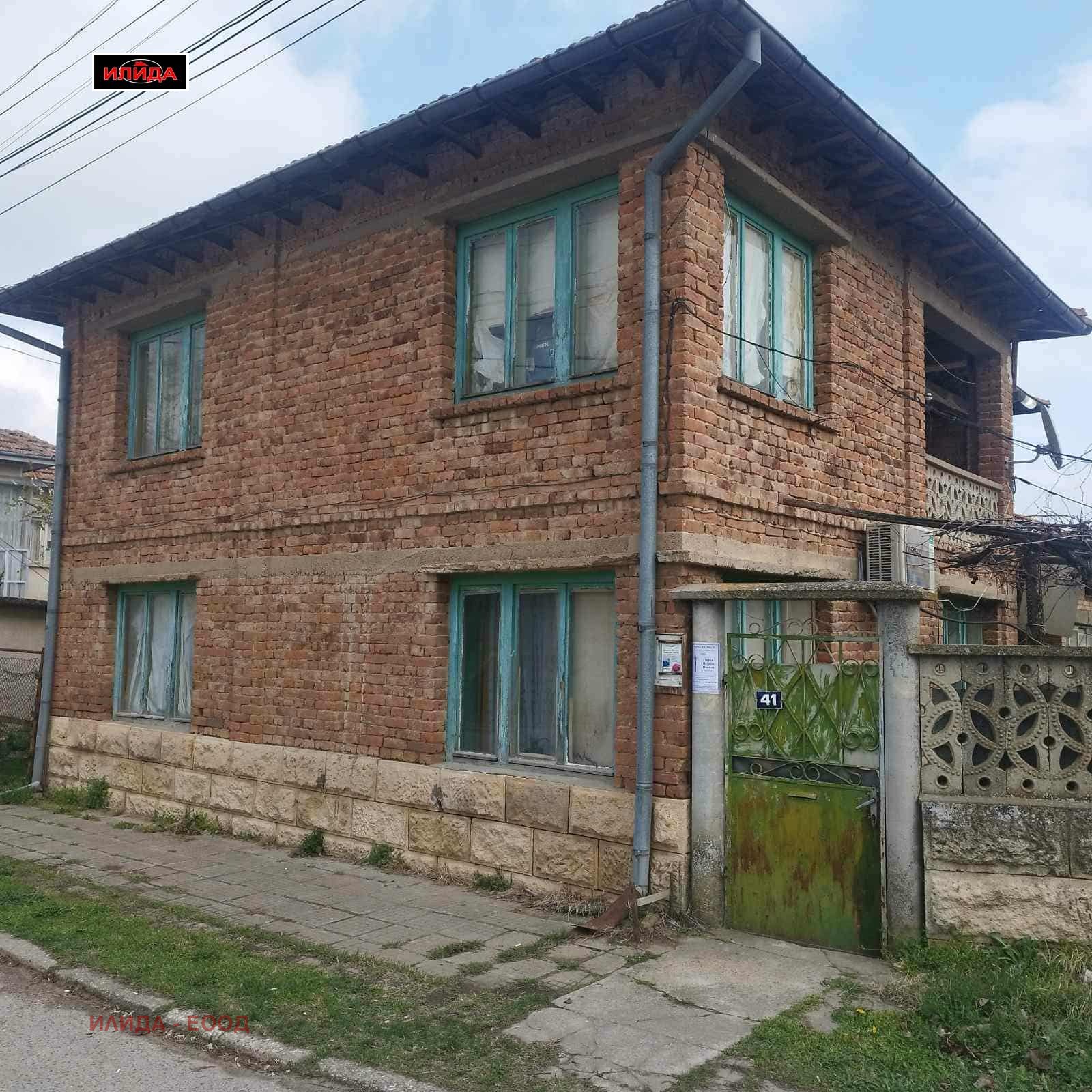 Продава КЪЩА, с. Кацелово, област Русе, снимка 2 - Къщи - 51571624