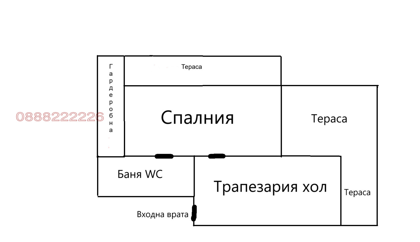 ������� 2-����� | Imot.bg � ����������� 1