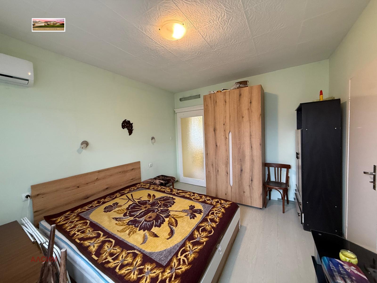 ������� 2-����� | Imot.bg � ����������� 6