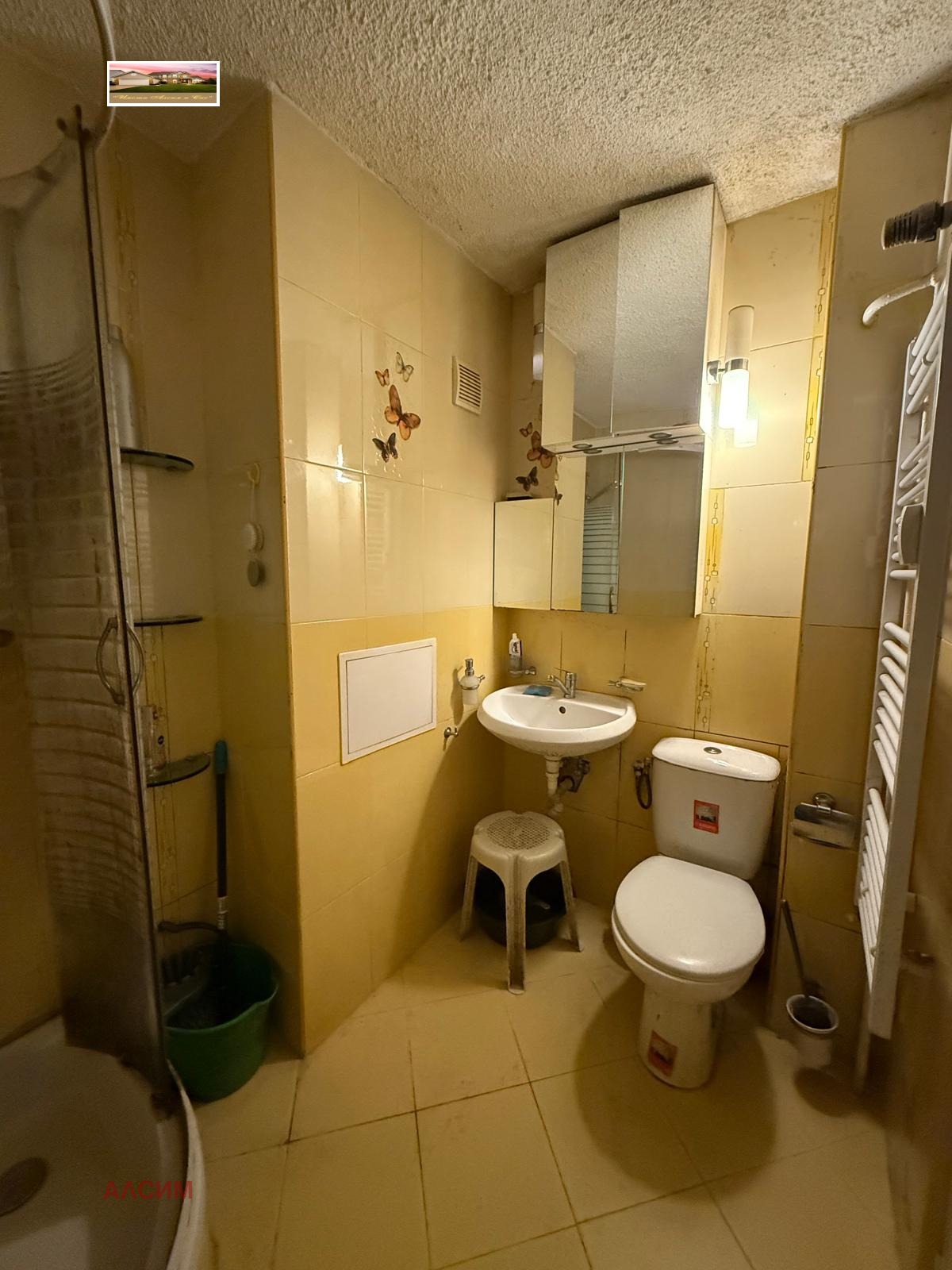 ������� 2-����� | Imot.bg � ����������� 9