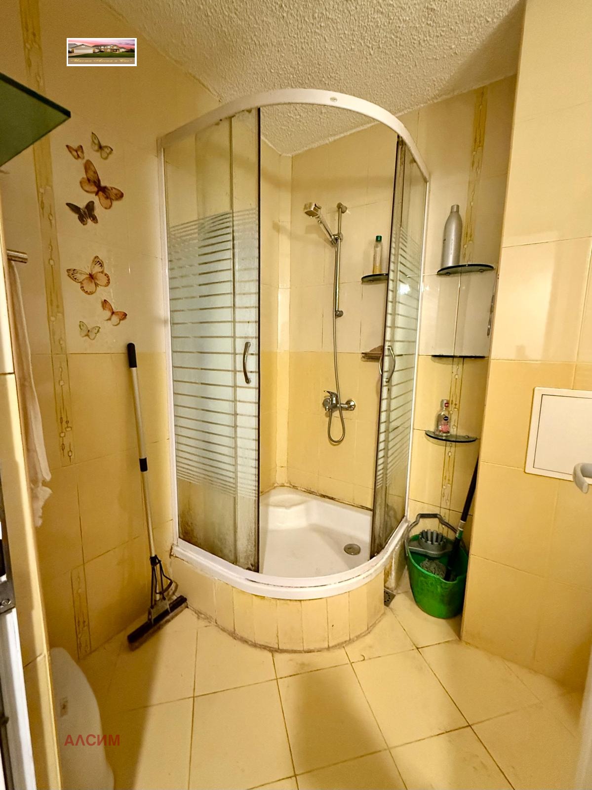 ������� 2-����� | Imot.bg � ����������� 4