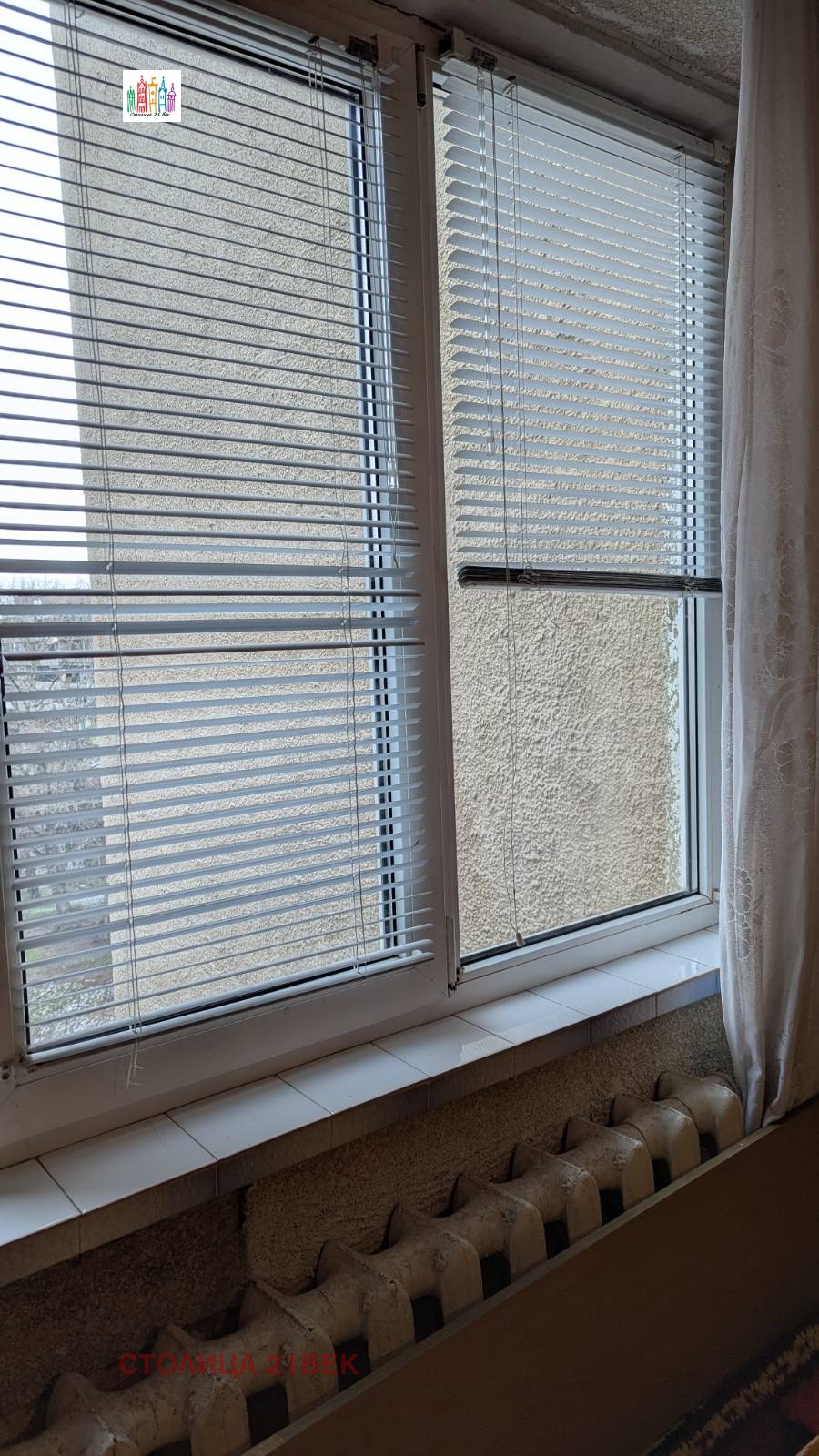 ������� 2-����� | Imot.bg � ����������� 5