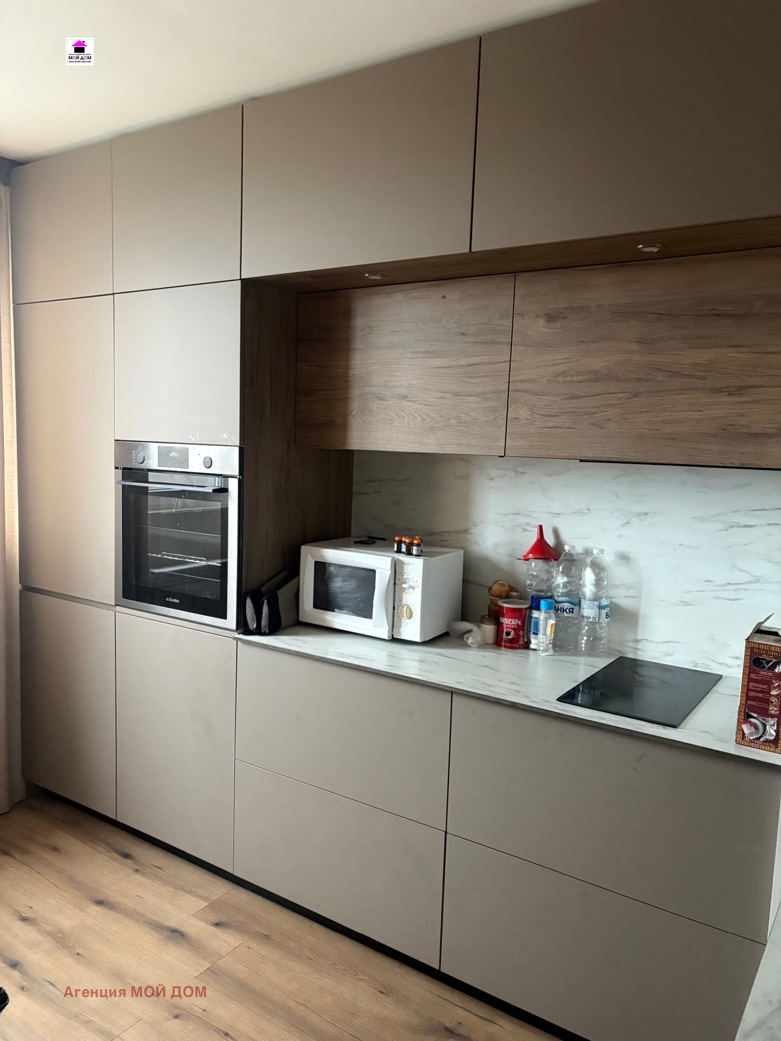 ������� 3-����� | Imot.bg � ����������� 1