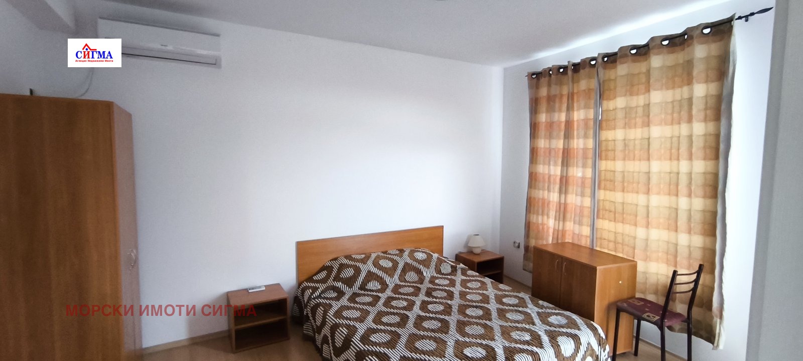 ������� 3-����� | Imot.bg � ����������� 5