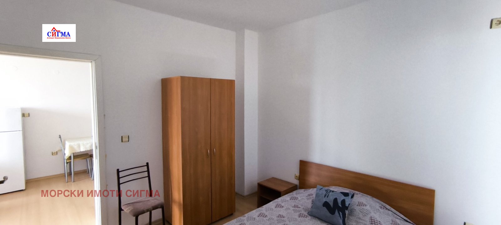 ������� 3-����� | Imot.bg � ����������� 7