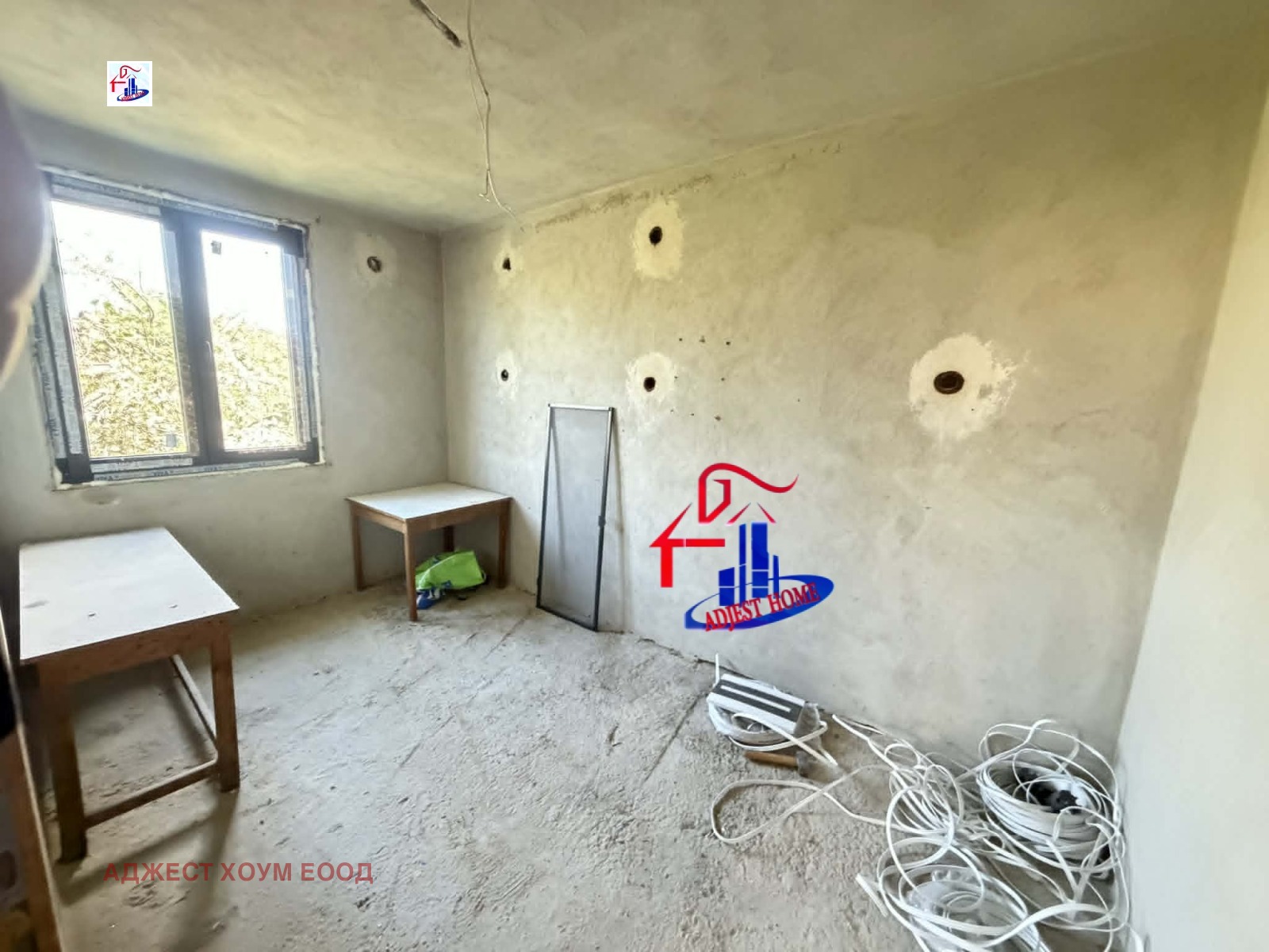 ������� ���� | Imot.bg � ����������� 7
