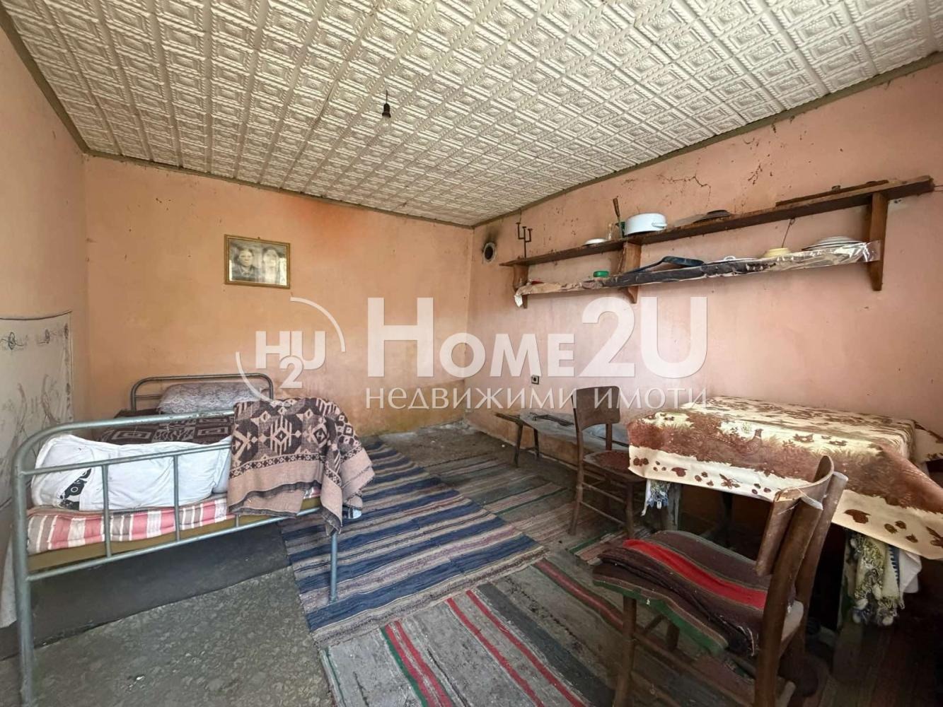 ������� ���� | Imot.bg � ����������� 2