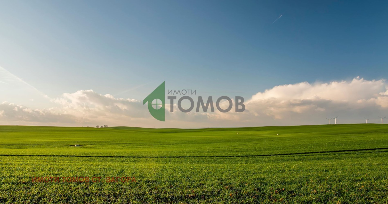 ������� ���������� ���� | Imot.bg � ����������� 1