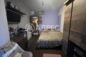  2- | Imot.bg    5