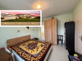 ������� 2-����� | Imot.bg � ����� ������ 6