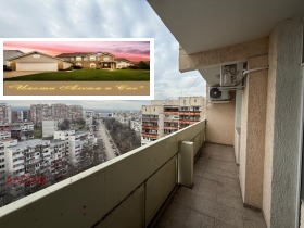 ������� 2-����� | Imot.bg � ����� ������ 7