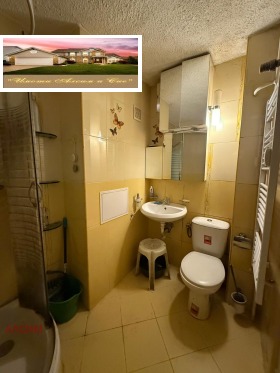 ������� 2-����� | Imot.bg � ����� ������ 9