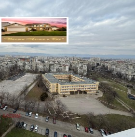 ������� 2-����� | Imot.bg � ����� ������ 11